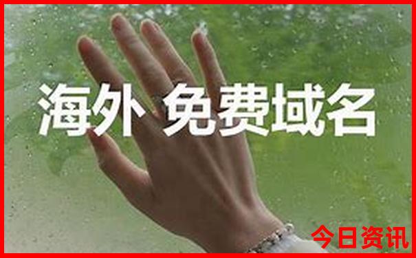 9月到哪里旅游最好