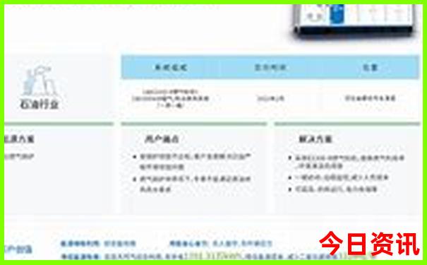 上海带儿童游玩的地方