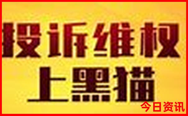 贵州毕节旅游景点推荐