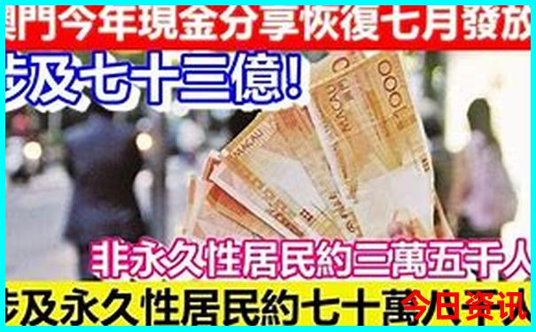 全国美女最多的城市