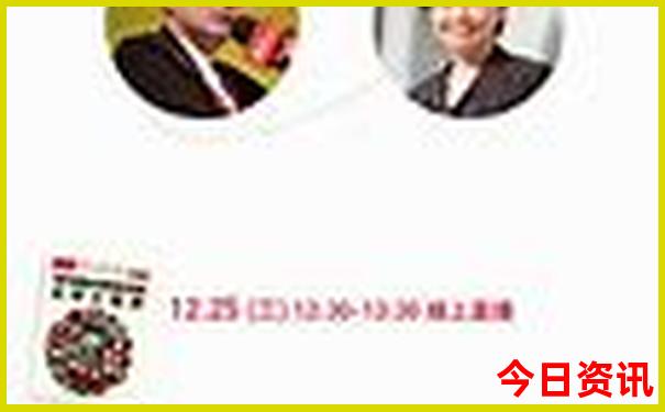 云南哈尼族彝族自治州旅游景点