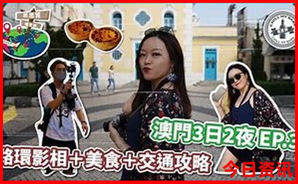 恩施市内有什么好玩的景点