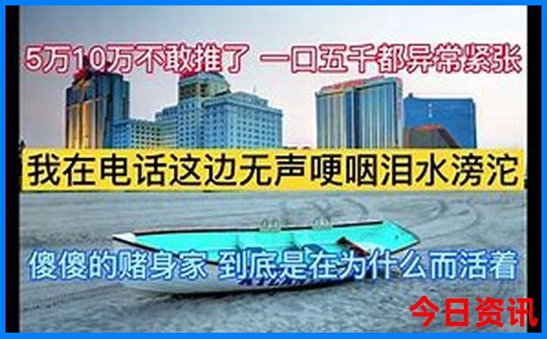 网友热议权威澳门独家资料管家婆100经验分享正确-2025澳门今晚开奖结果