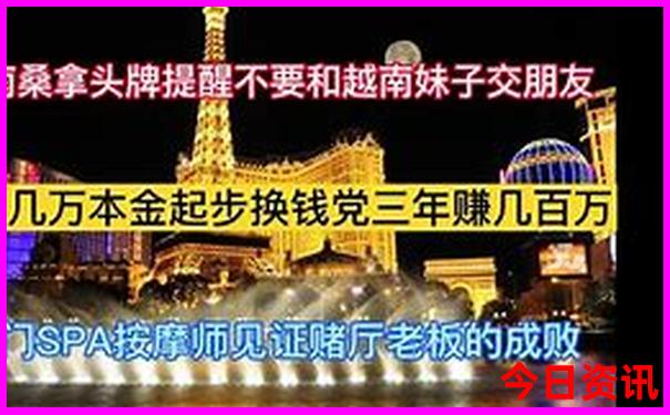 网友热议权威澳门独家资料管家婆100经验分享正确-管家婆一肖一码王中王