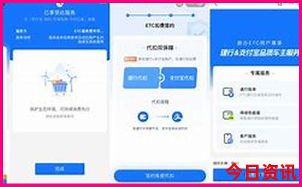免费新奥官方2025深度资料指南大全全新独家最新-王中王493333特马王中王